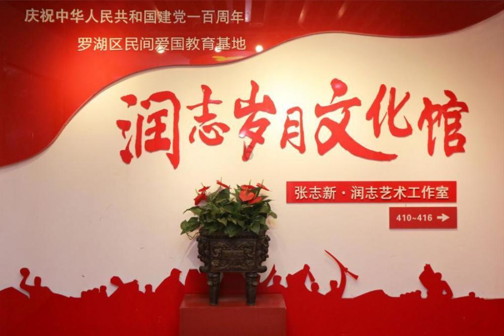 探索梅花肉是不是毒素最多知识星球,解读专属行业洞见