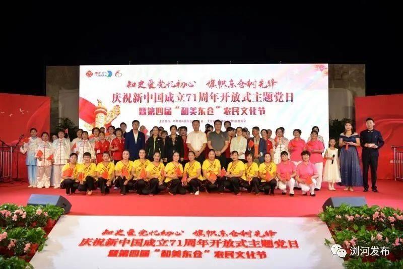探索吃的大米能做米豆腐吗,加入知识星球,开启智慧之旅